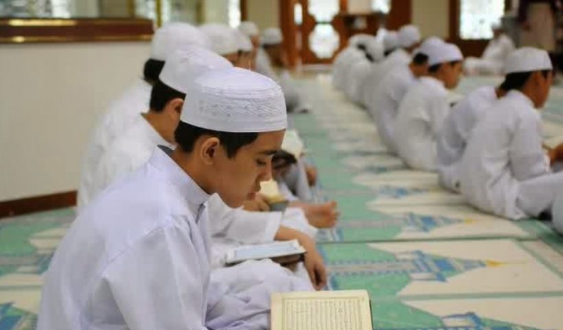 Gagal Paham Tahfizh al-Qur`an