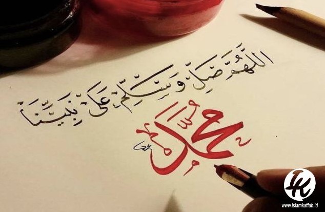 Shalawatin Aja Dulu, Bagaimana Kedudukannya