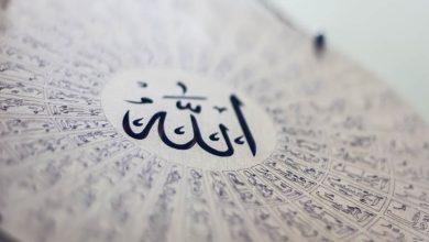 Hukum Dzikir Asma`ul-Husna