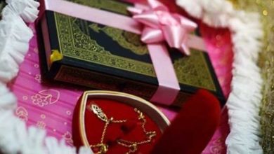 Mas Kawin dengan al-Qur`an Bukan Sunnah