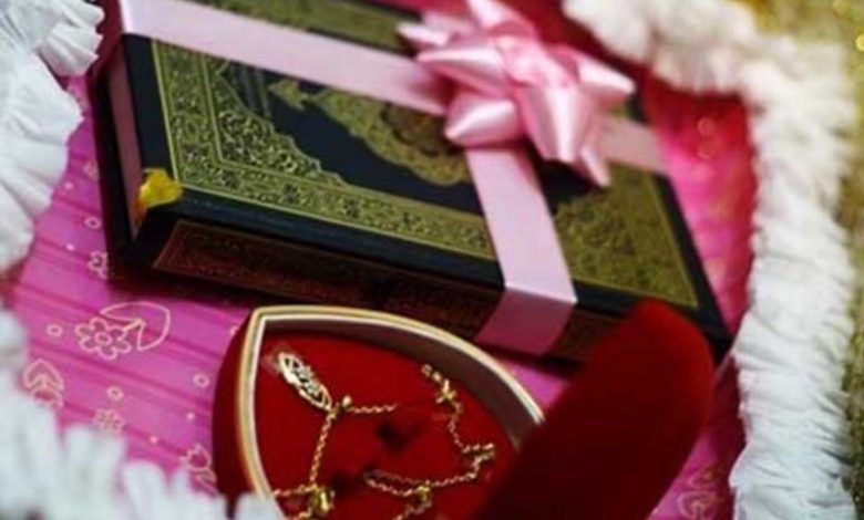 Mas Kawin dengan al-Qur`an Bukan Sunnah
