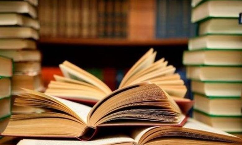 Wujud-Ilmu-dalam-Amal-2