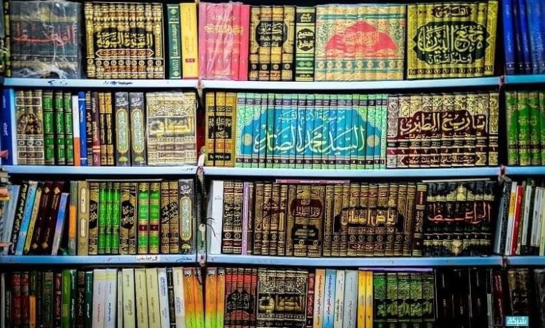 Wujud Ilmu dalam Amal