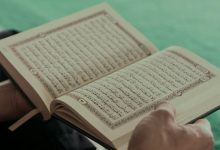 Agar al-Qur`an Menjadi Obat (Bagian Kedua)