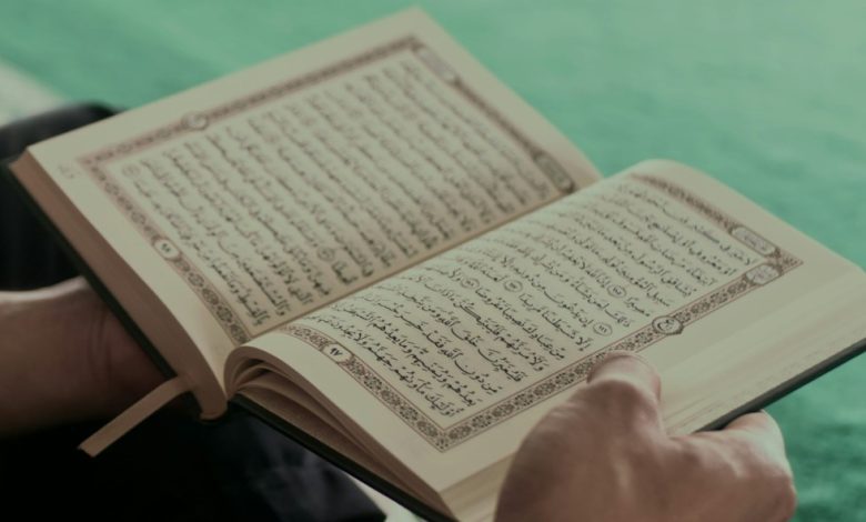 Agar al-Qur`an Menjadi Obat (Bagian Kedua)
