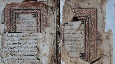 Memperlakukan Mushaf Yang Tidak Layak Baca