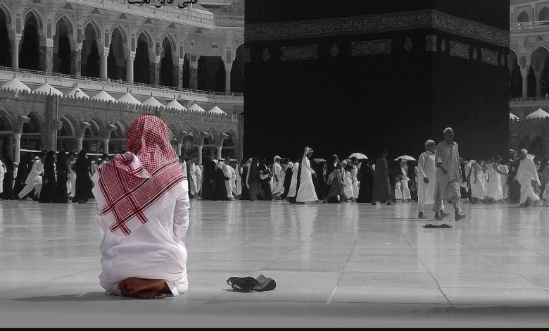 Perjalanan Suci ‘Umrah dan Haji